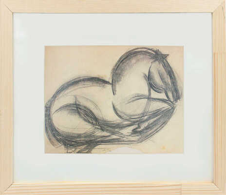 Шурига Пелагея Николаевна. Лошадь